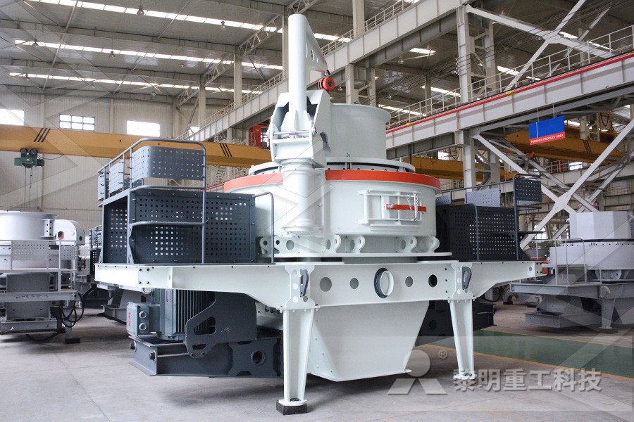 مصنعي معدات تعدين الرمل الزركون الصينية  